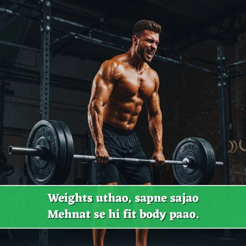 Gym Shayari in English Short Gym Shayari in English Short