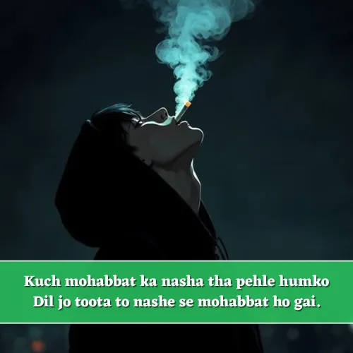 Broken Heart Shayari in English Hindi Broken Heart Shayari in English Hindi