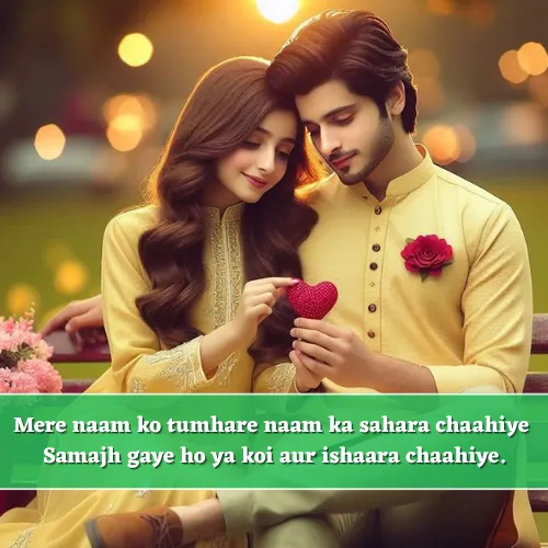 English Shayari English Shayari Love