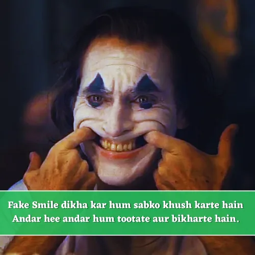 Fake Smile Shayari in English Fake Smile Shayari in English