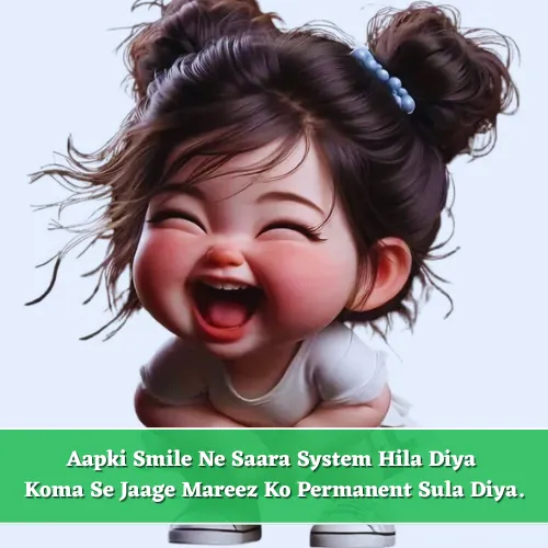Funny Jokes Funny Shayari in English Funny Jokes Funny Shayari in English
