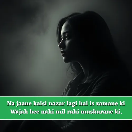 Heart Touching Sad Shayari in English Heart Touching Sad Shayari in English