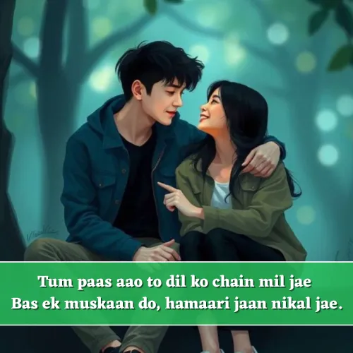 English Shayari Roman English Shayari