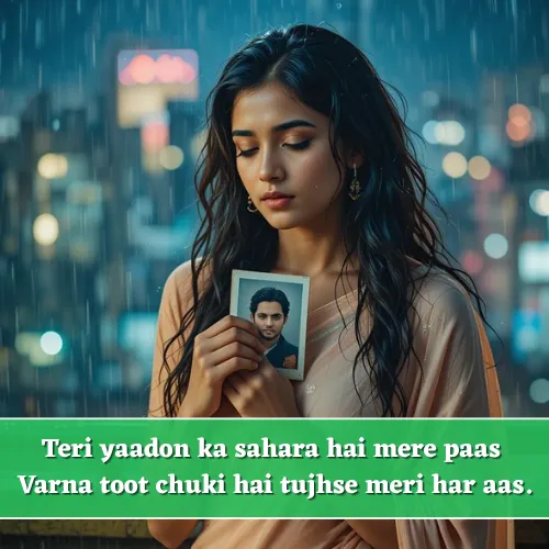 Sad Breakup Shayari in English Sad Breakup Shayari in English