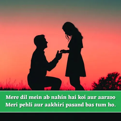 Short Love Shayari in English Hindi Short Love Shayari in English Hindi