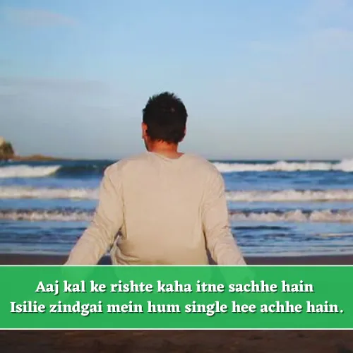 Single Life Shayari in English Single Life Shayari in English