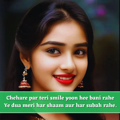 Smile Shayari in English Smile Shayari in English