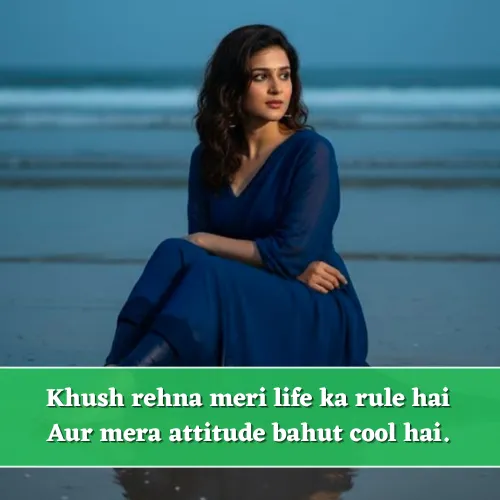 Attitude Happy Shayari in English Attitude Happy Shayari in English