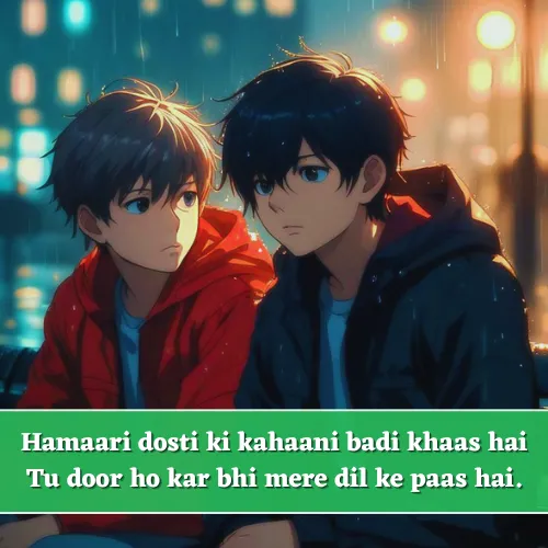 Best Friend Emotional Shayari in English Best Friend Emotional Shayari in English