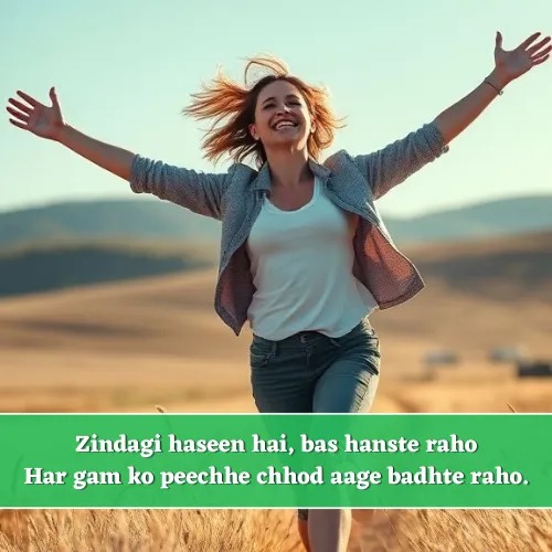 Life Happy Shayari in English Life Happy Shayari in English