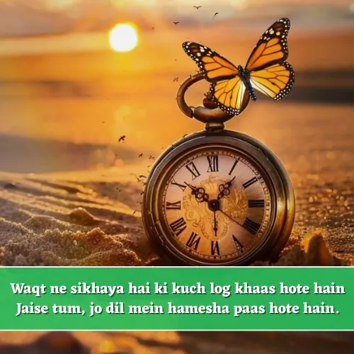 Waqt Shayari in English For Girl Waqt Shayari in English For Girl