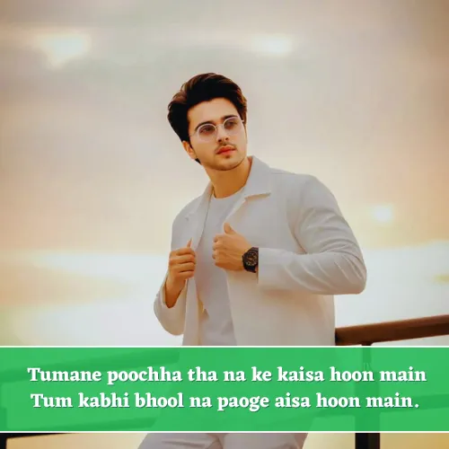 Attitude Shayari in English 2 Line Attitude Shayari in English 2 Line