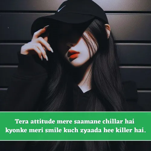 Attitude Shayari in English For Girl Attitude Shayari in English For Girl