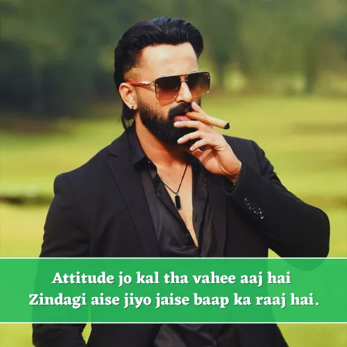 Attitude Shayari in English Attitude Shayari in English