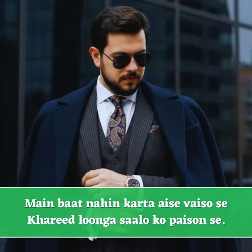 Ego Attitude Shayari in English Ego Attitude Shayari in English