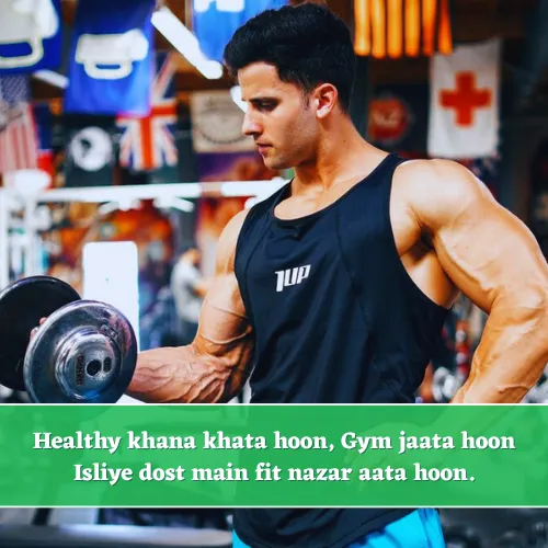Gym Attitude Shayari in English Gym Attitude Shayari in English