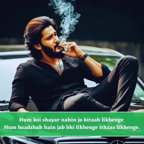 King Attitude Shayari in English King Attitude Shayari in English