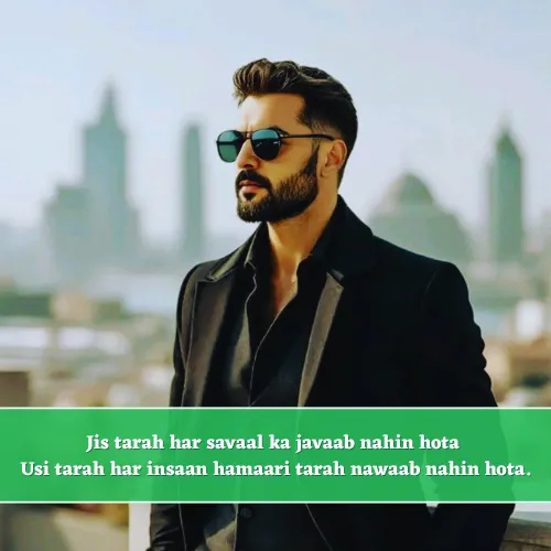 Royal Attitude Shayari in English Hindi Royal Attitude Shayari in English Hindi