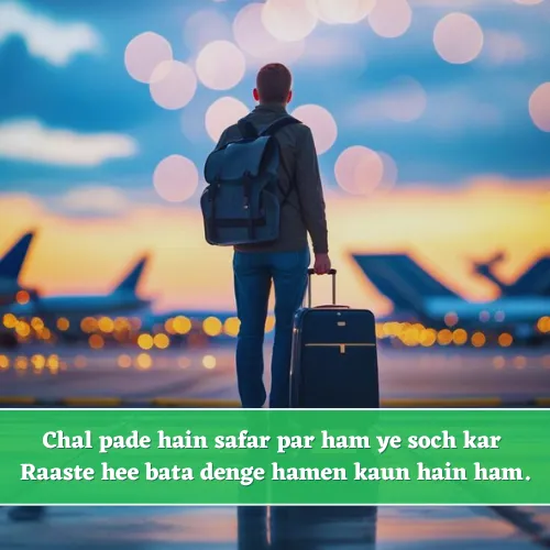 Safar Shayari in English 2 Line Safar Shayari in English 2 Line
