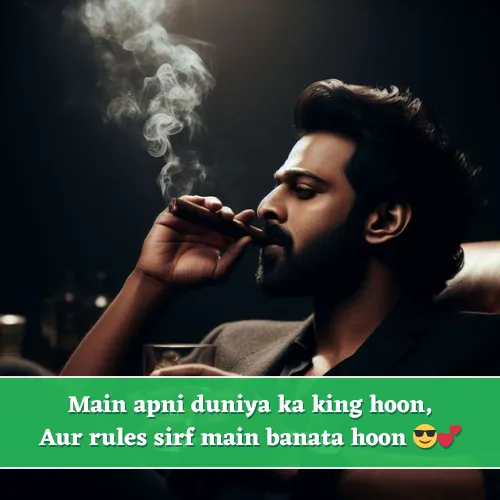 Stylish 💕 😘 Shayari प्यार❤ English Attitude Stylish 💕 😘 Shayari प्यार❤ English Attitude